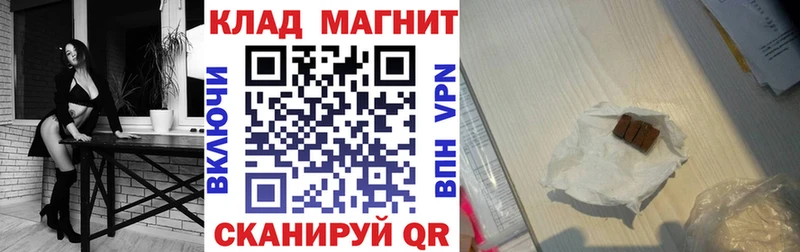 Где можно купить наркотики Озёры ГАШИШ АМФ НБОМе Меф