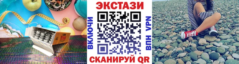 Ecstasy DUBAI  Озёры 