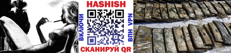 ГАШ Premium  Озёры 