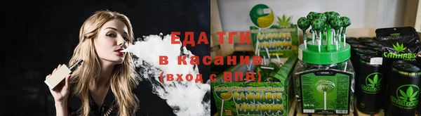 первитин Баксан
