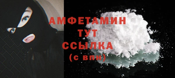 бошки Балабаново