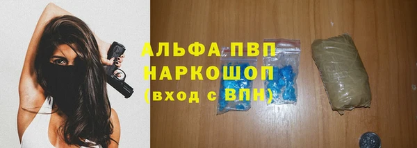 COCAINE Надым