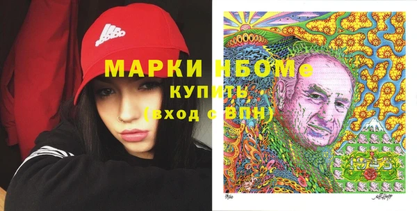 дживик Балахна