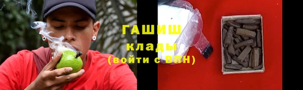 первитин Баксан