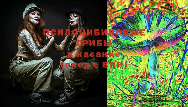 бошки Балабаново
