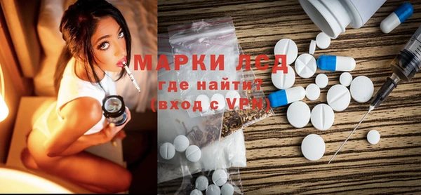 бошки Балабаново