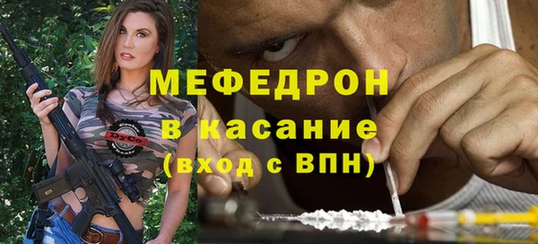 дживик Балахна