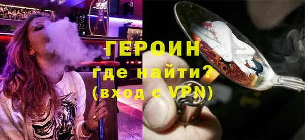 бошки Балабаново