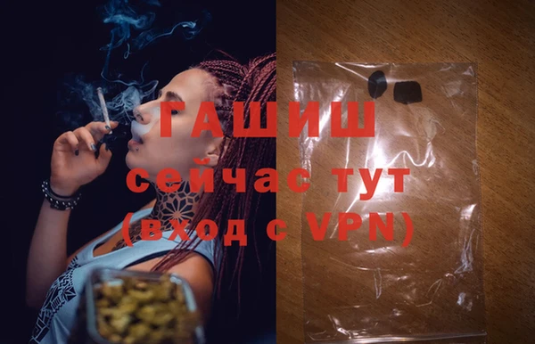 бошки Балабаново