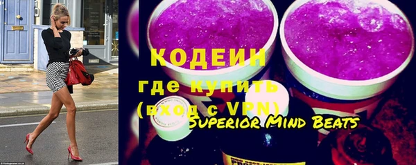дживик Балахна
