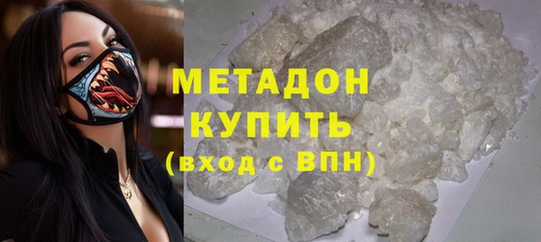 бошки Балабаново